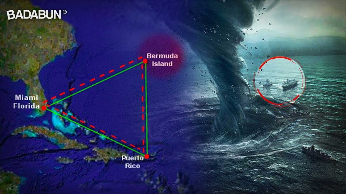 Бермудский треугольник что это на самом деле фото