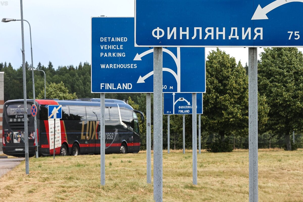 Фото: rg.ru