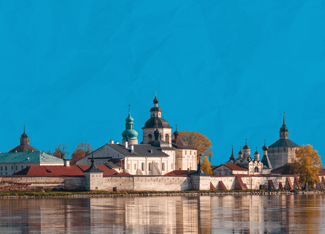    Города- киногерои