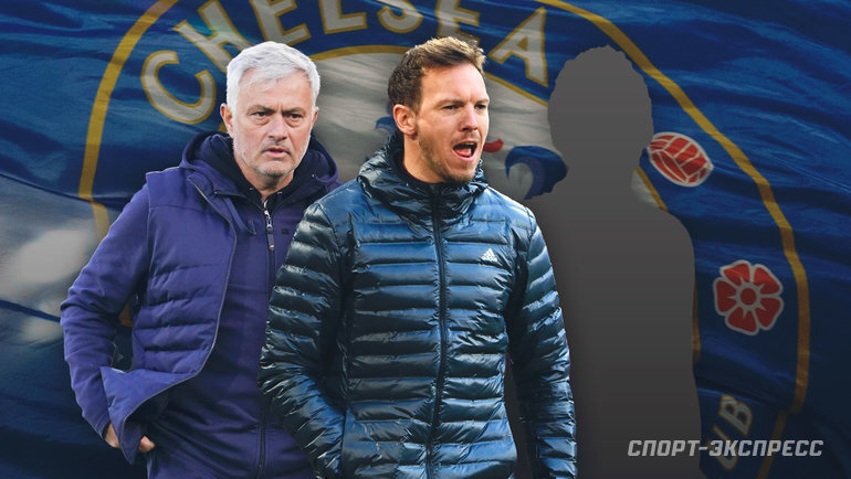    Жозе Моуринью, Юлиан Нагельсманн и другие — кто станет новым главным тренером «Челси»?