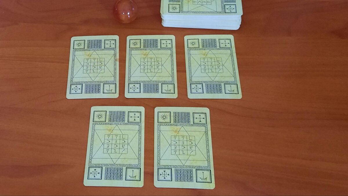 выбирайте свой вариант слева направо 1,2,3,4,5 
