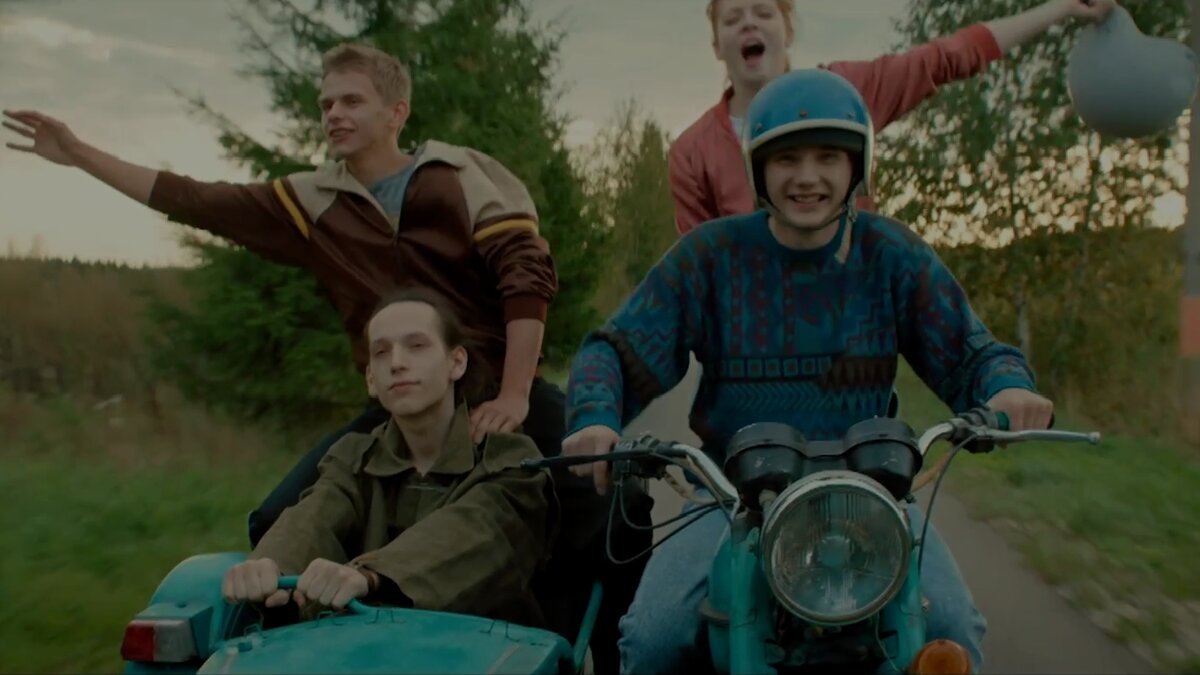 Фото из сериала мир дружба жвачка Рекап первых двух сезонов сериала "Мир! Дружба! Жвачка!": очень странные девянос