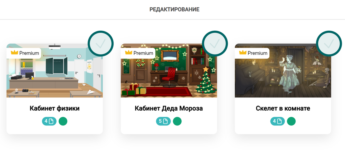 https://joyteka.com/ru