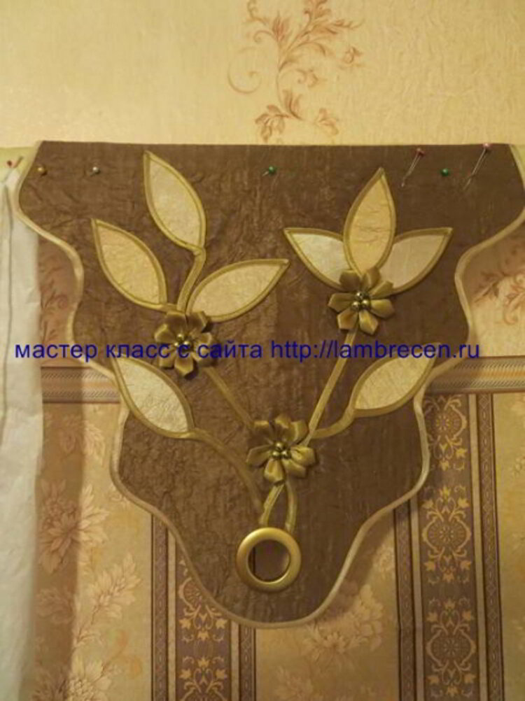 Цветы из косой бейки своими руками мк