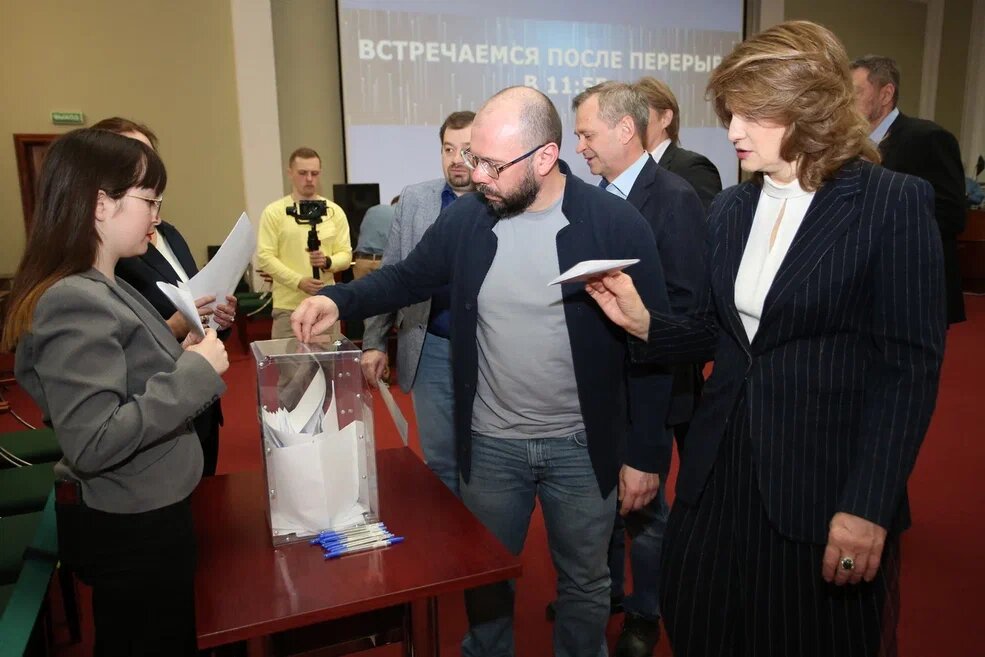 Наталья Касперская на годовом собрании АРПП