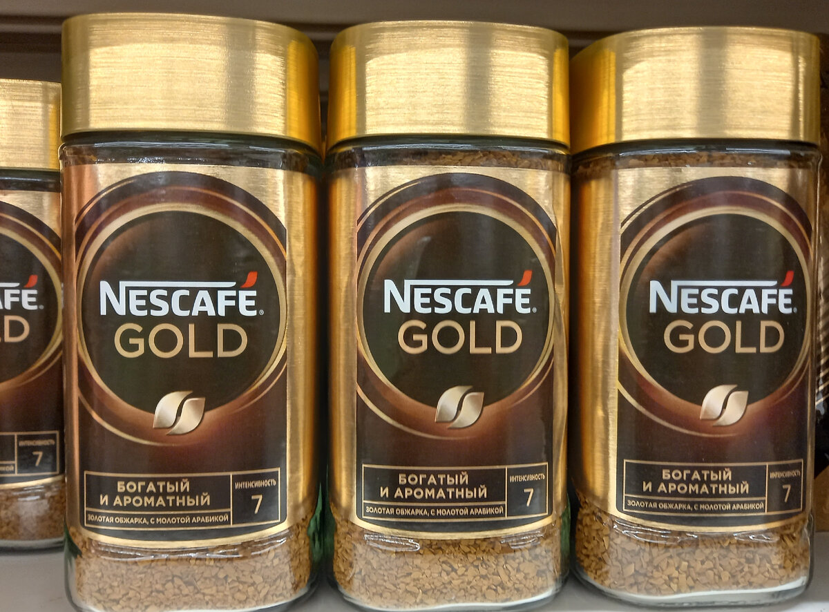 Кофе «Nescafe Gold» (фото автора)  