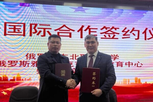    Фото: пресс-служба СВФУ