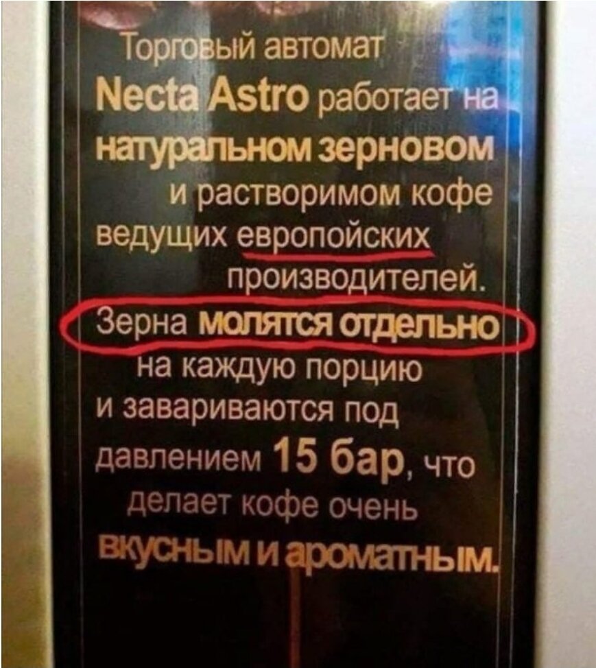 Фото из Инета , взято из свободного доступа