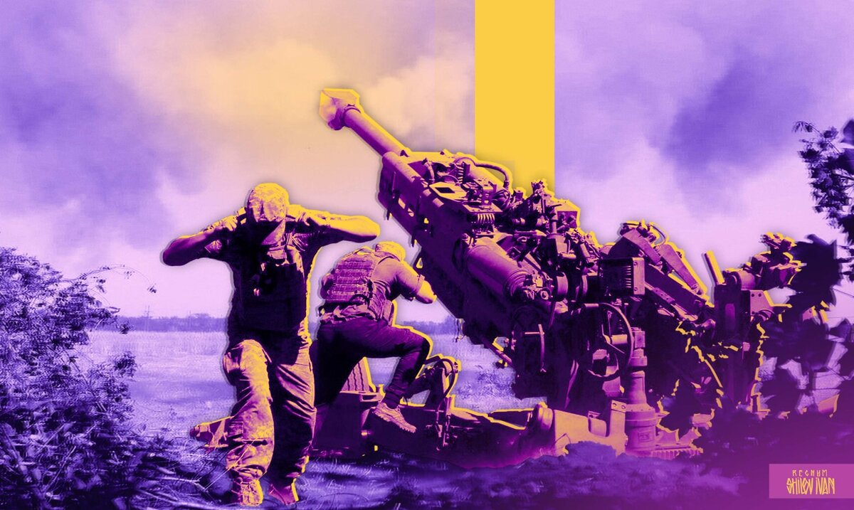    Артиллерийский обстрел ВСУ Иван Шилов (с) ИА REGNUM