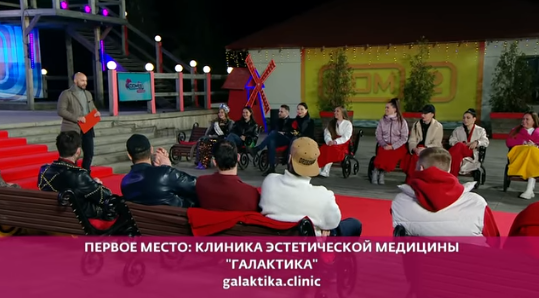 скрин про первый приз.