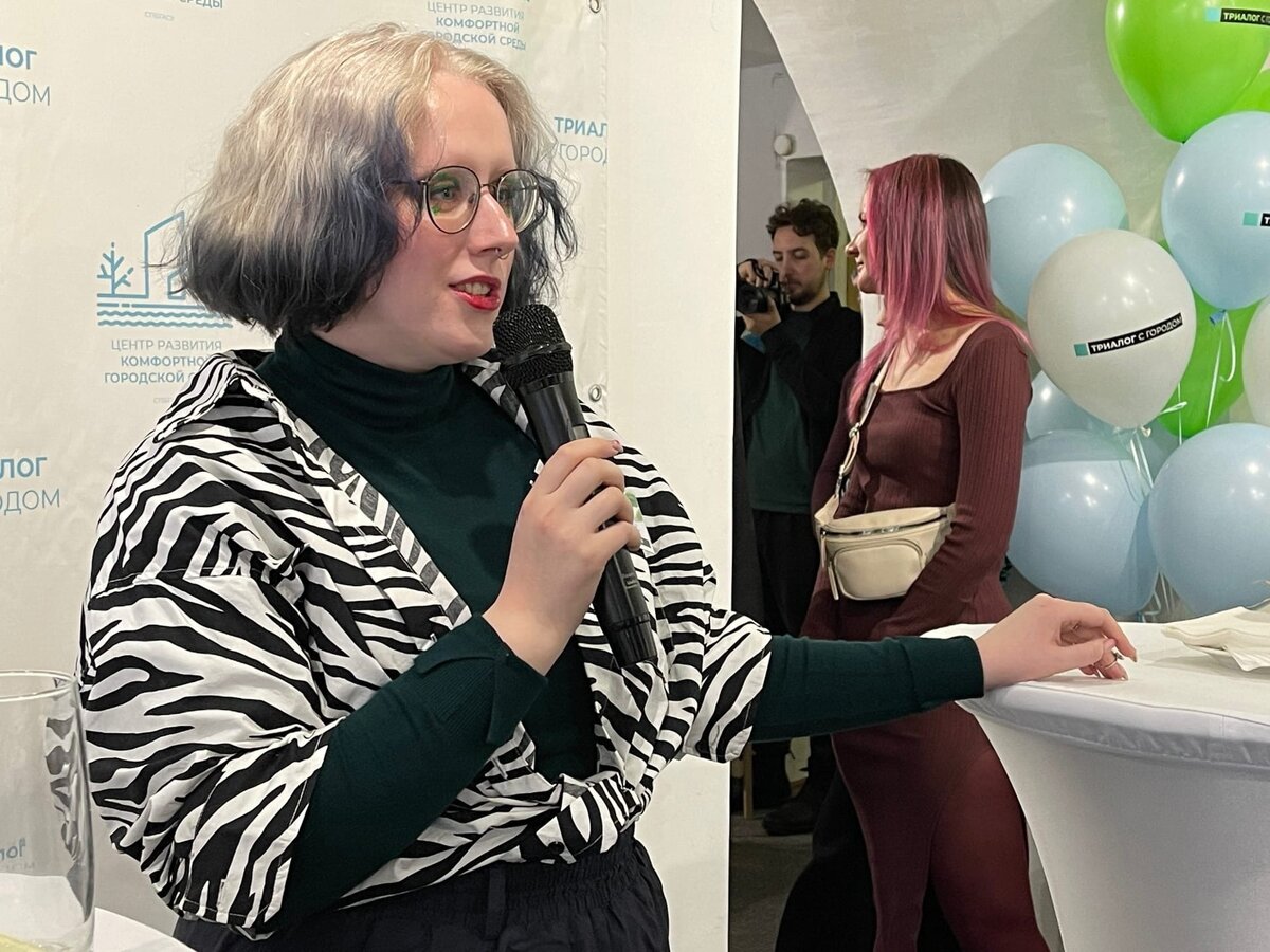 Агата Курик