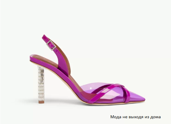 Модель в цвете Candy-Pop