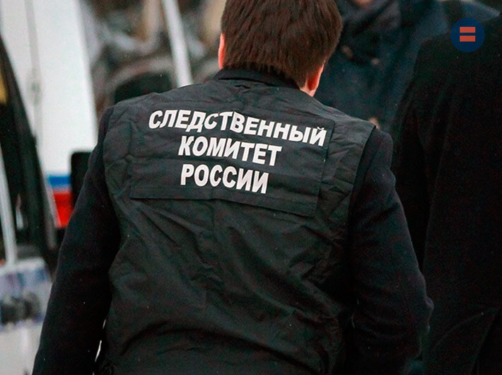 СК расследует расстрел французскими наемниками российских пленных на Украине