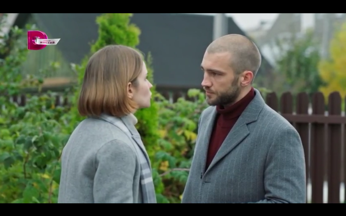 Соловейка содержание чем закончится. Оборотень: фильм фильм 2023 кадры. Соловей картинка для детей. Соловей в городе. Птичка похожая на соловья.