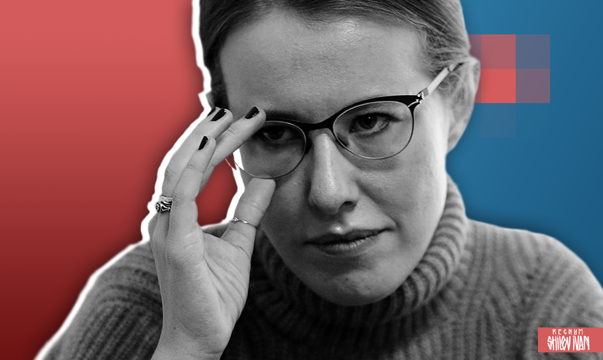    Собчак Иван Шилов © ИА REGNUM