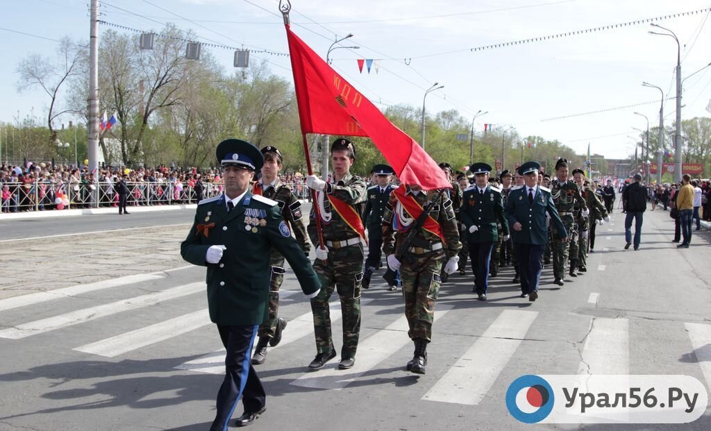    С 3 по 11 мая в центра Орска будет ограничено движение транспорта. Пути объезда