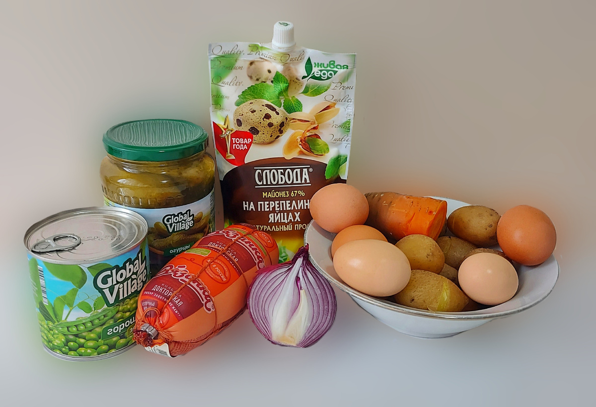 Ингредиенты 