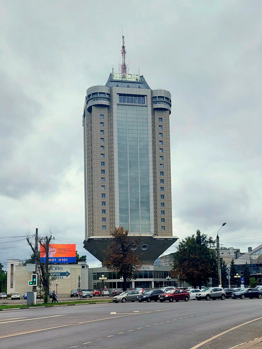 БЦ Панорама