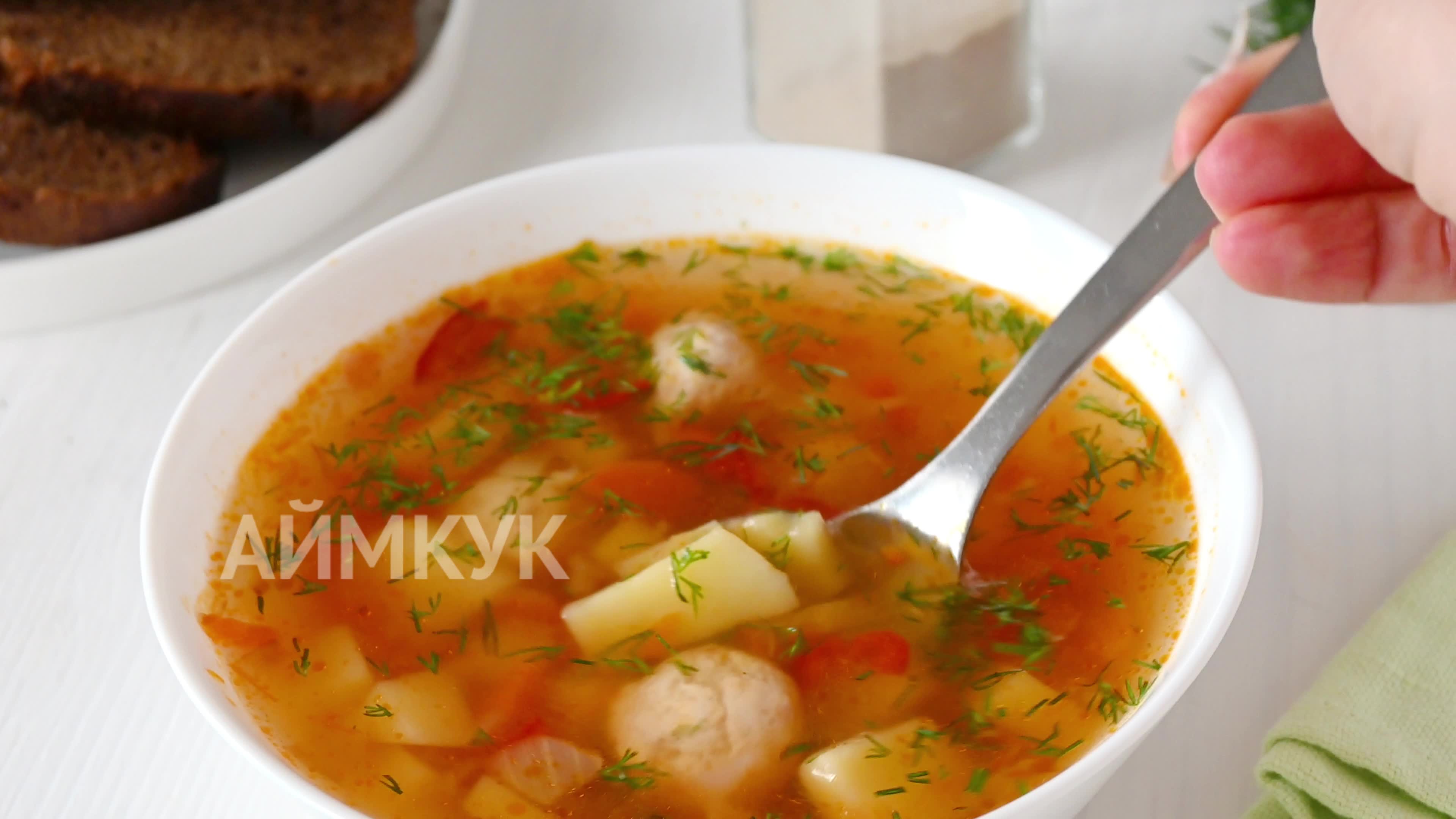 Яркий суп с фрикадельками и обжаренными овощами. Просто и вкусно! | Рецепты  с фото и видео - только лучшее от Аймкук | Дзен