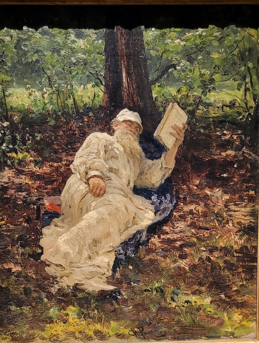 И. Репин. Лев Николаевич Толстой
на отдыхе в лесу. 1891.