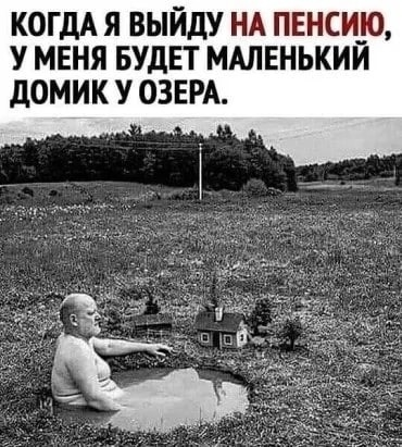 Мне кажется, или этот тот же мужик, что выше?)