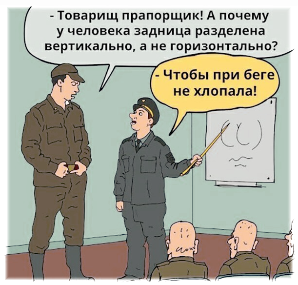 Разумное объяснение :)