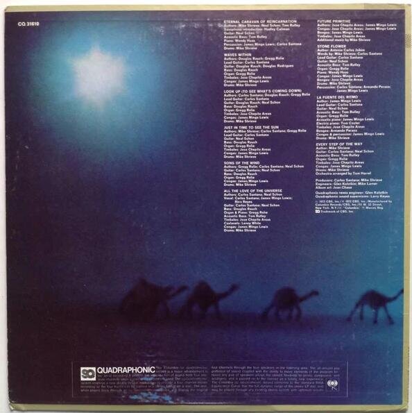 Santana "Caravanserai" (1972) LP SQ Quad - back side