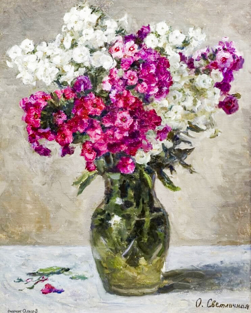 Художник Ольга Светличная