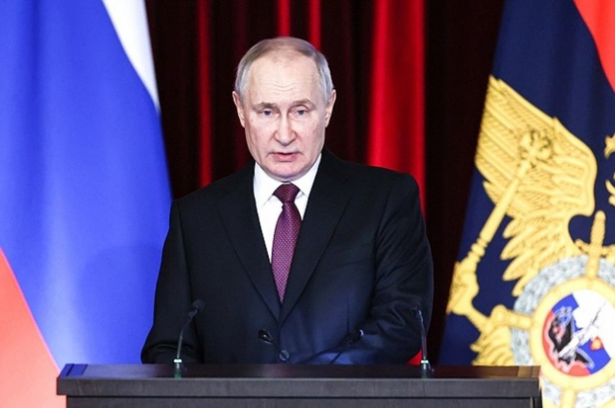    Владимир Путин перенес День молодежи на 24 июня в 2023 году