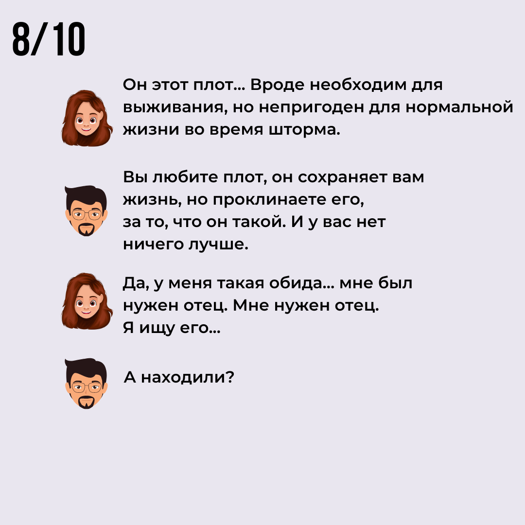 Поиск видео по запросу: хочу что бы ты выебал меня своим хуем в пизду