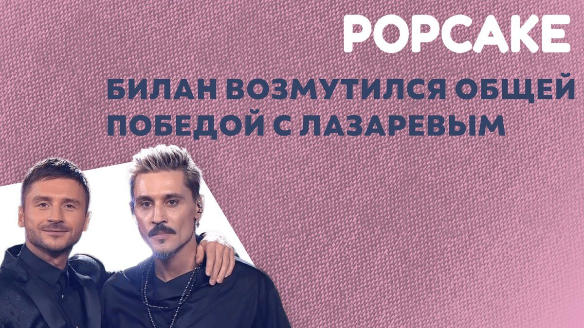 Фото: соцсети