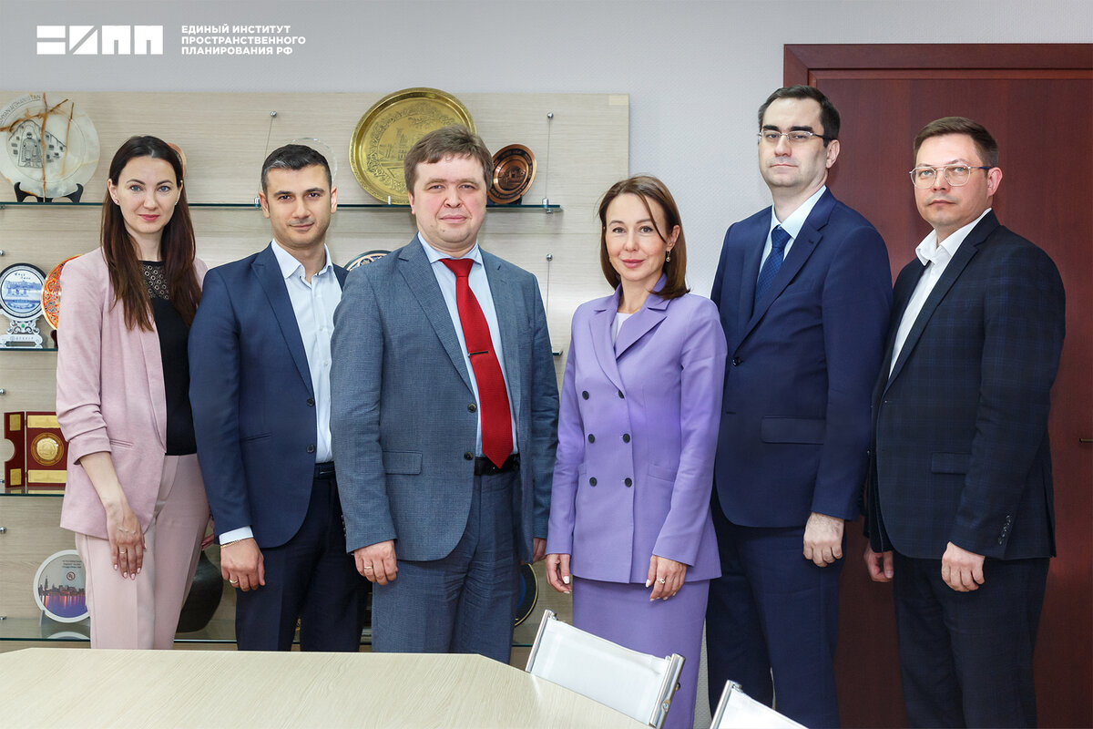 институт единых. институт единых. фау «единый институт пространственного планирования рф» логотип. институт единых. институт единых.