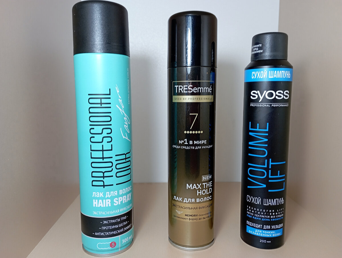 Лак для волос их Фикс прайса, сухой шампунь, лак, который больше не куплю