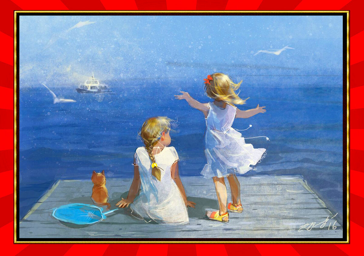 Картина "Мечты о море".