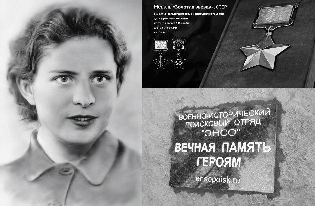«Прощайте! Все равно победим мы! Наши придут!» - Подвиг подпольщицы Клавы Назаровой