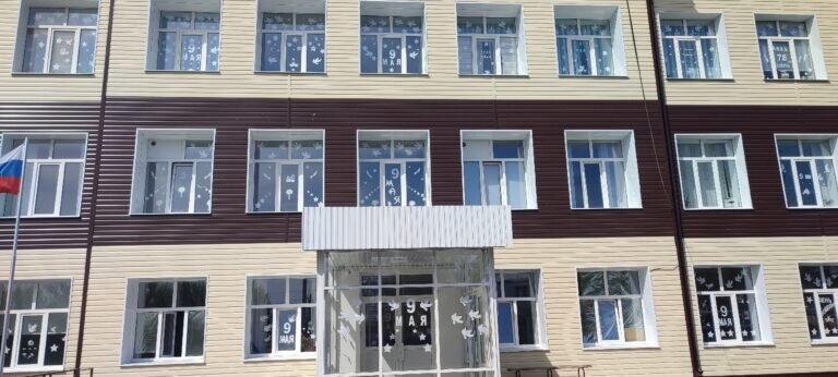    Ученики Нижнепавловской школы приняли участие в патриотической акции «Окна Победы» Андрей Севостьянов