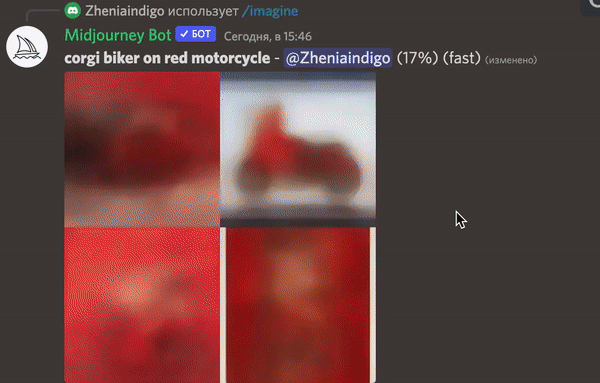 Да, все попытки я потратил на вариации запроса «корги-байкер на мотоцикле»