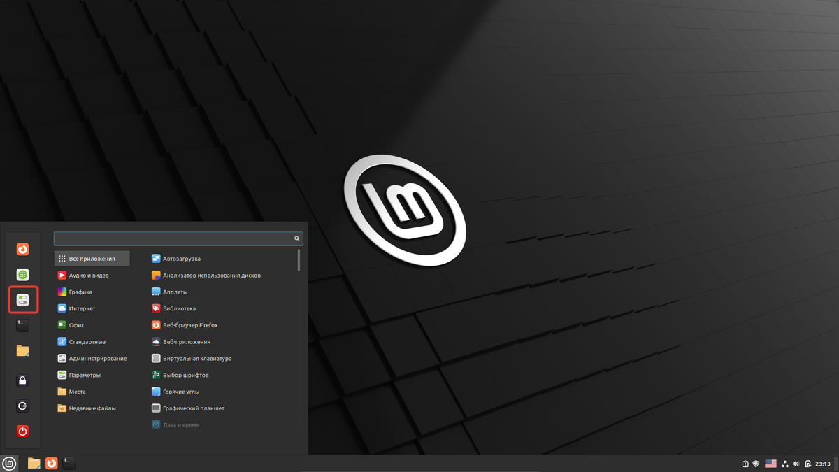 Portproton linux mint