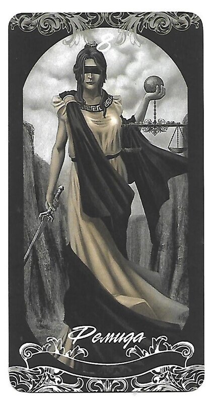 карты оракул гекаты