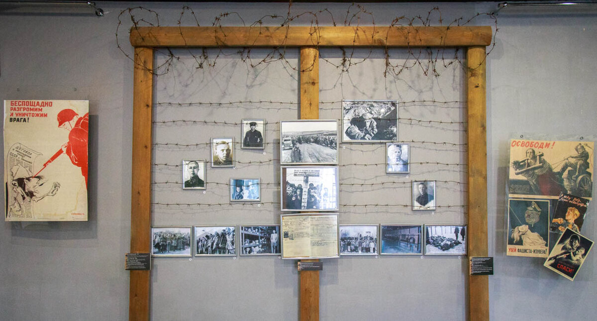 Дмитрий Карбышев и Александр Санин на этом стенде рядом — несгибаемый генерал и омич, ставший свидетелем его героизма