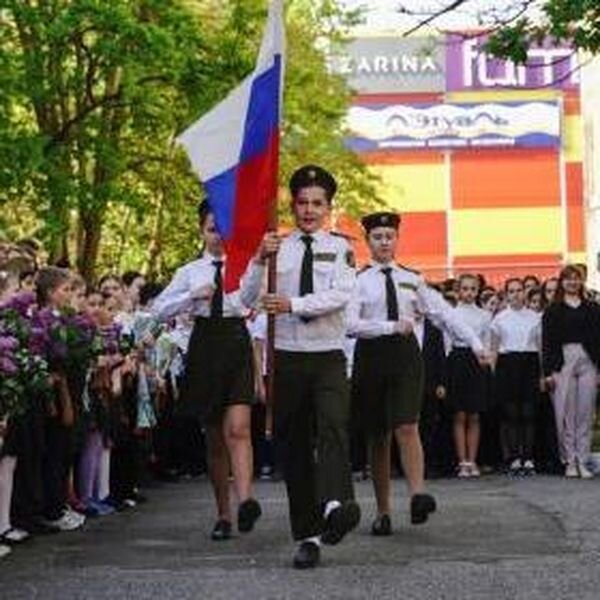 Источник фото: taganrogprav.ru