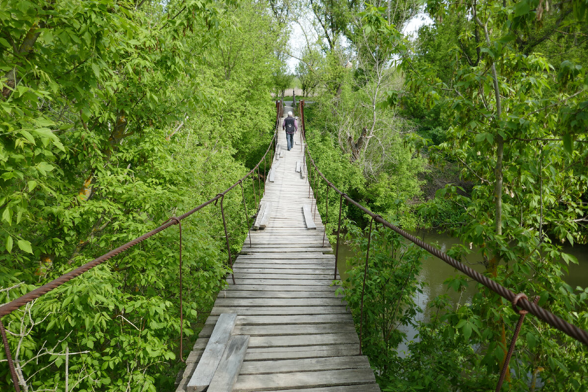 Тереховский мост