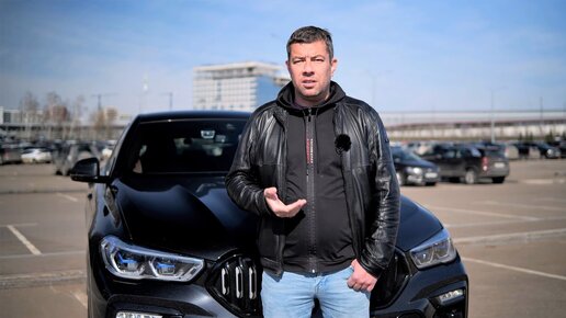 Авто криминалист максим шелков