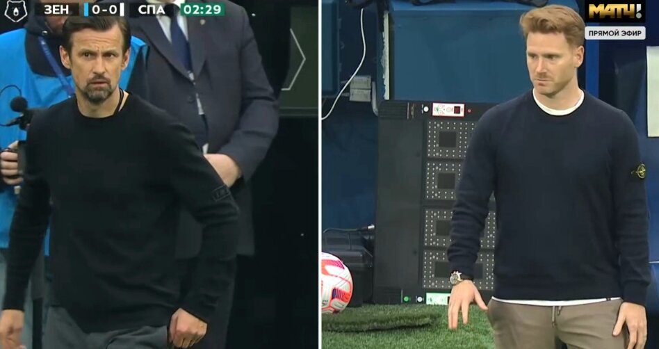 Сергей Семак и Гильермо Абаскаль 