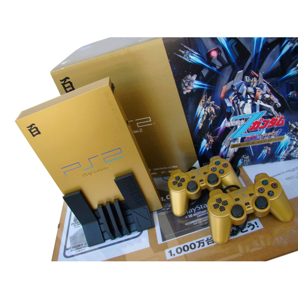 Play 2 gold. PLAYSTATION Gold.