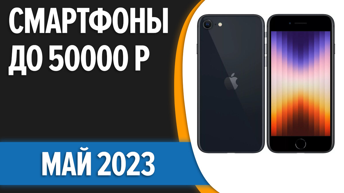 xiaomi до 50000 рублей | Дзен