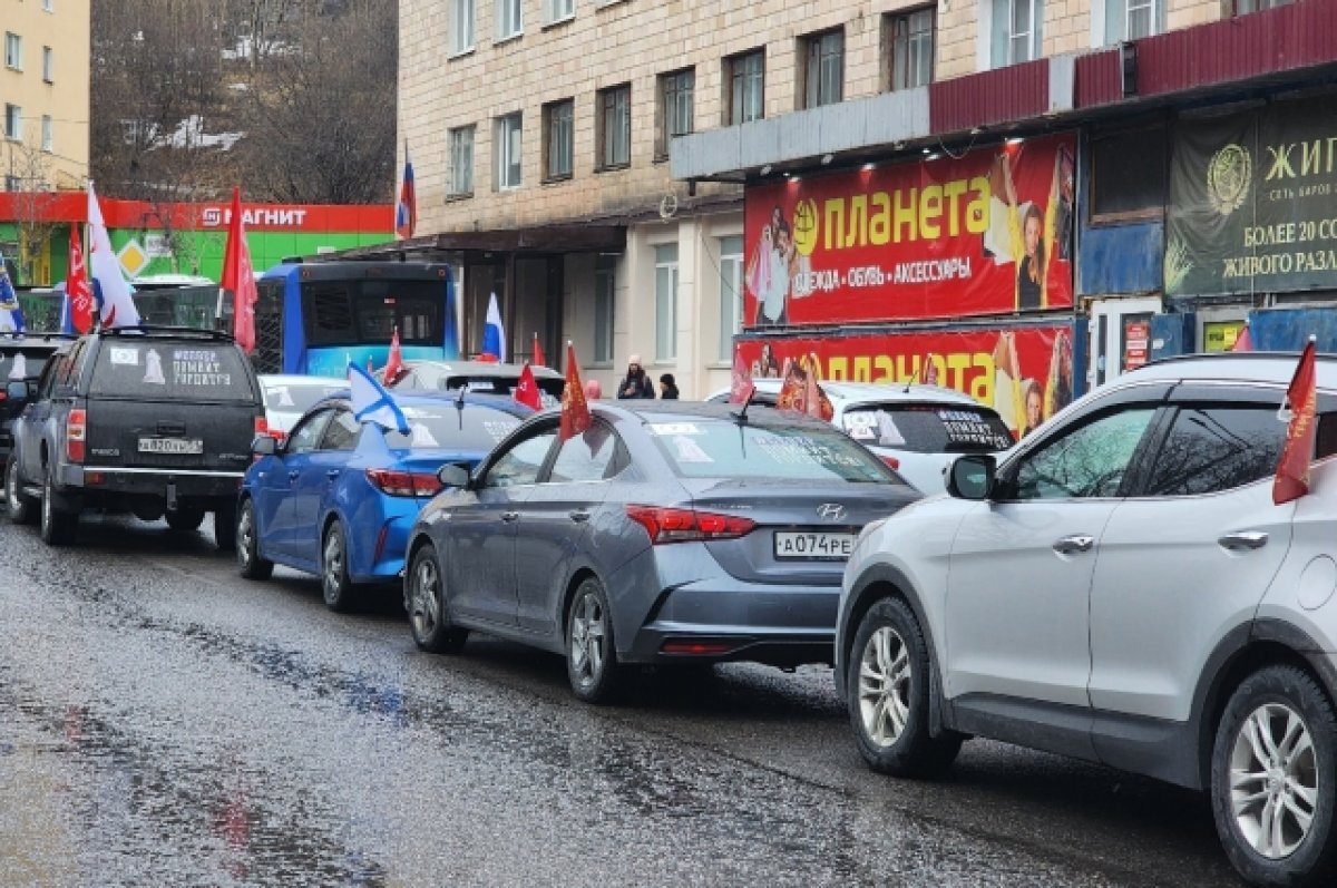    Автопробег «Север помнит, гордится» стартовал в Североморске