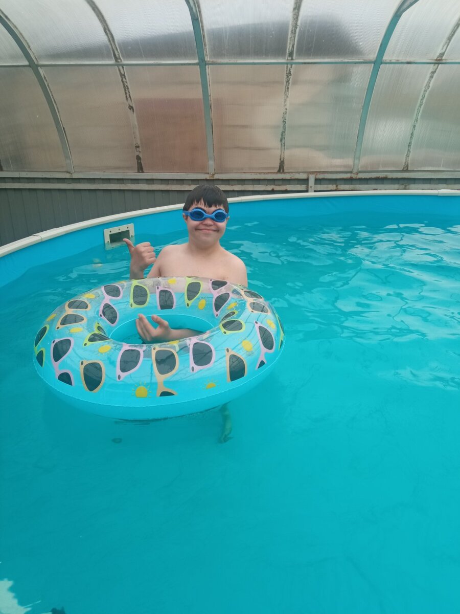 Все супер!