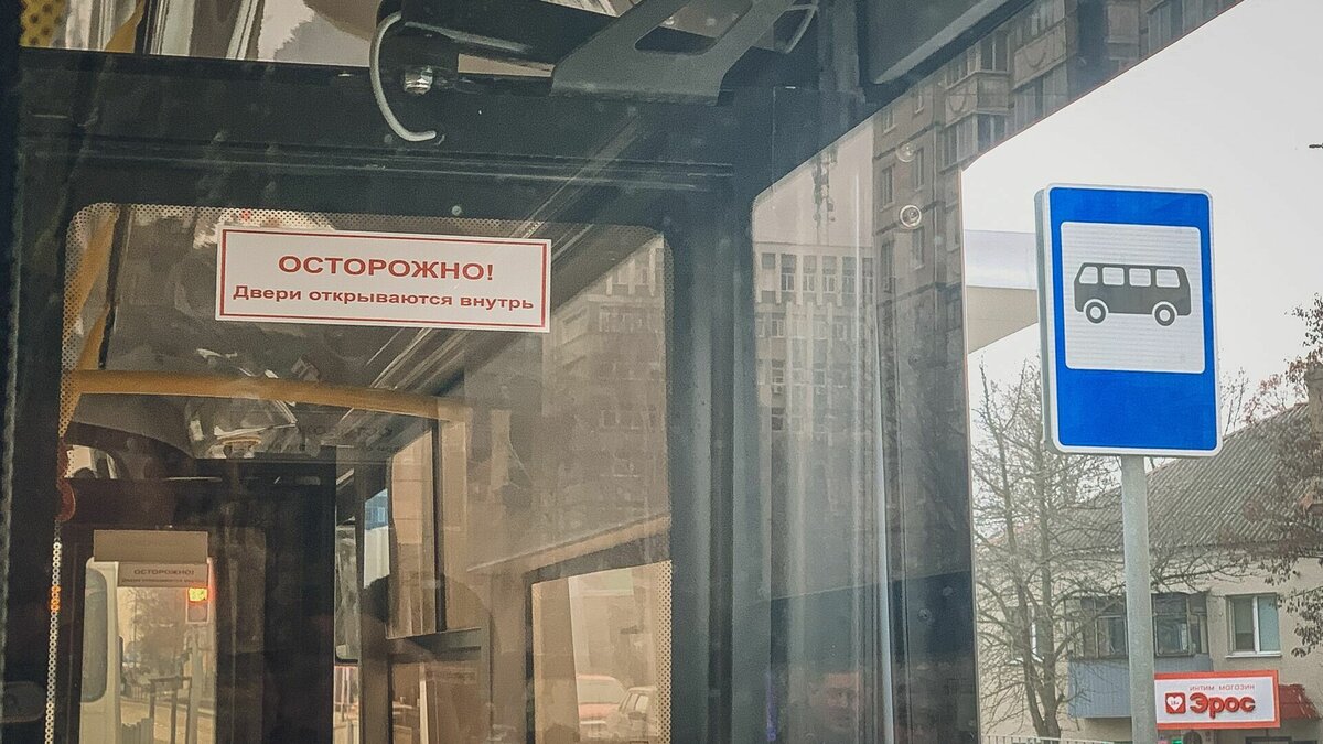     Жители возмущаются стоимостью автобусных рейсов по маршруту Ижевск - Уфа.