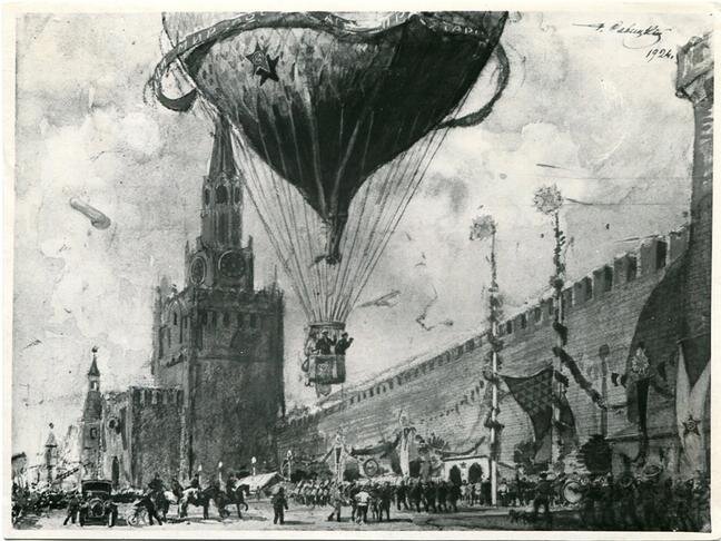 Старт аэростата с Красной площади 27 июля 1920 года, художник Г. Савицкий, 1924 г / Фото: фонд БГИКМ